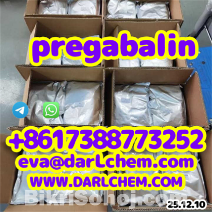 pregabalin crystals powder 148553-50-8